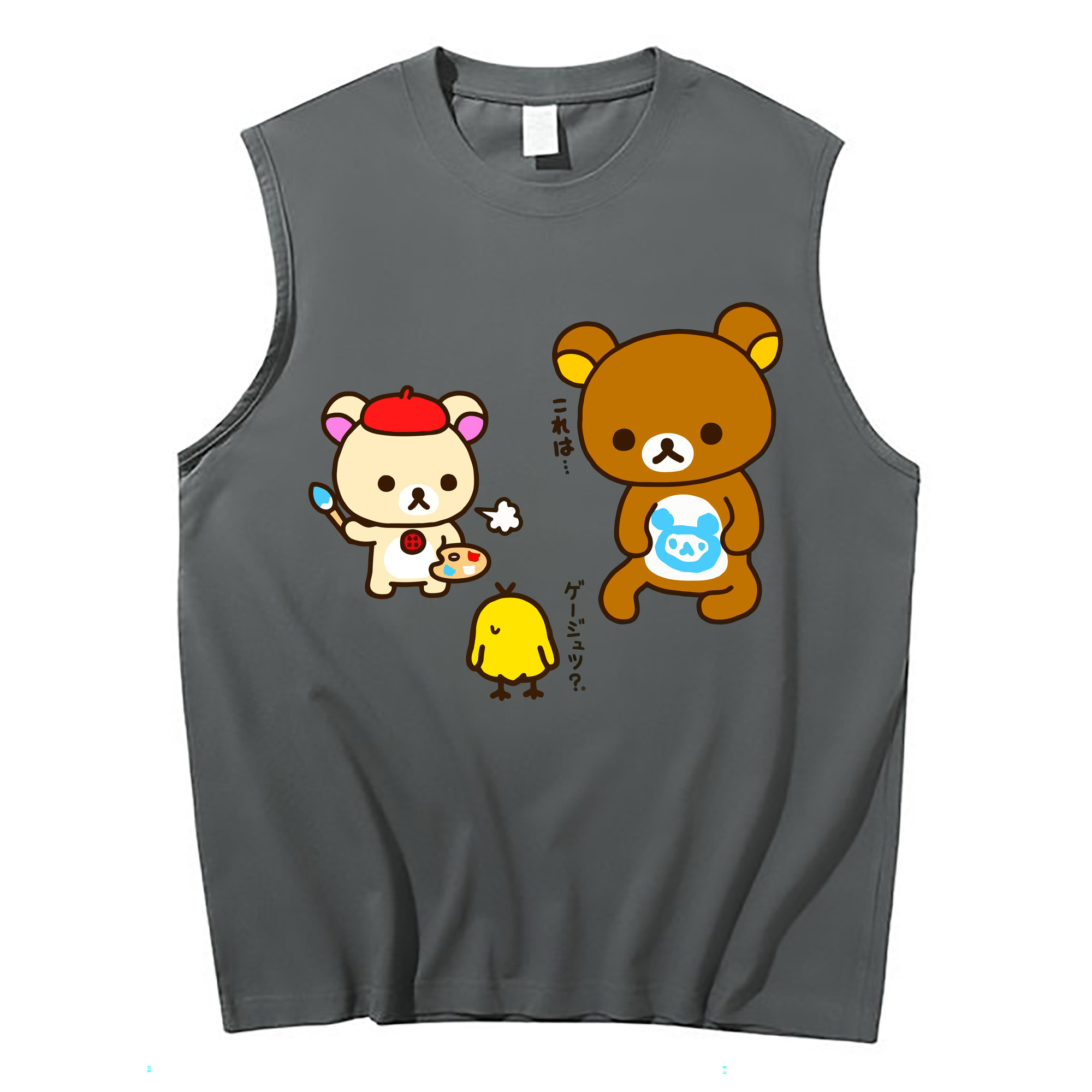 （画像用） リラックマ リラックマ キイロイトリ Rilakkuma Korilakkuma Kiiroitori コットン100％タンクトップ（フロントプリント）
